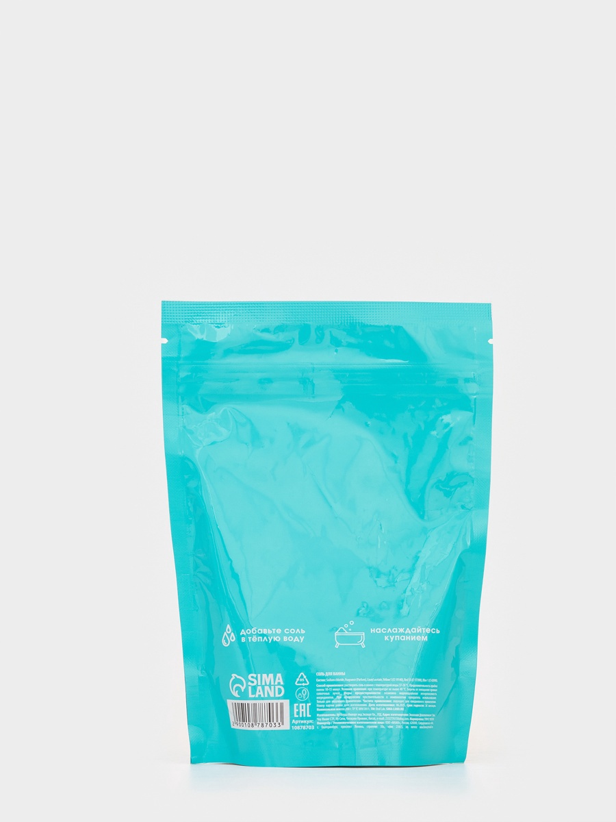 Соль для ванн URAL LAB - фото 5