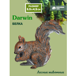 Фигурка DARWIN Лесные животные Белка