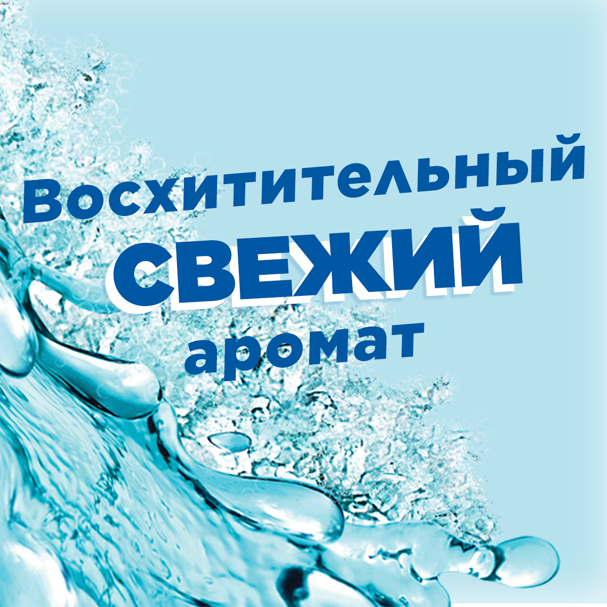 Чистящее средство Туалетный утёнок Антиналет - фото 4