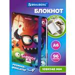 Блокнот Brauberg