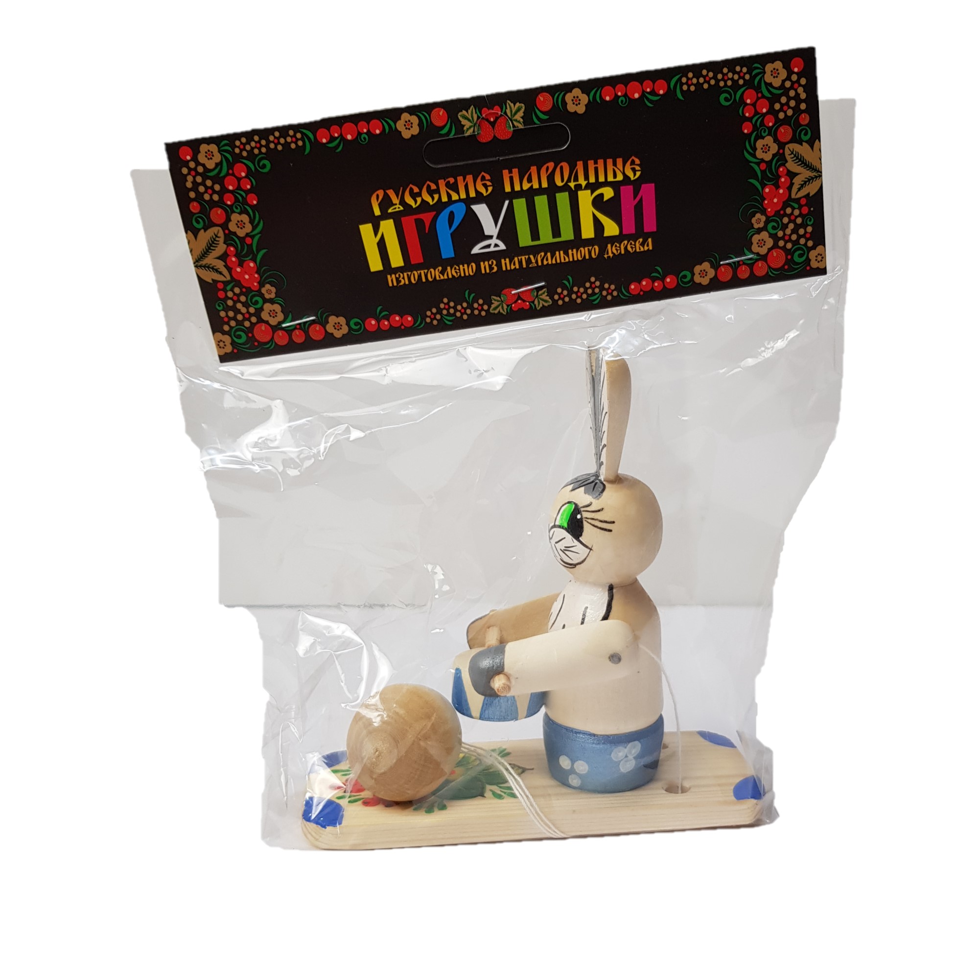 Игрушка Нескучные игры - фото 2