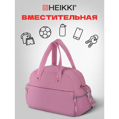 Спортивная сумка HEIKKI