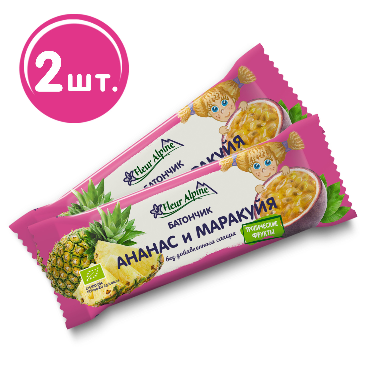 Батончик Fleur Alpine Ананас Маракуйя 2*20г с 3 лет - фото 1