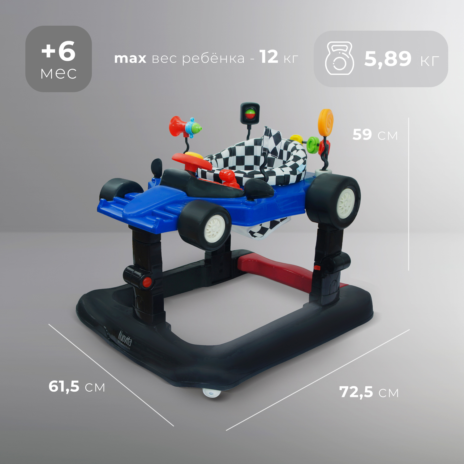 Ходунки Nuovita - фото 6