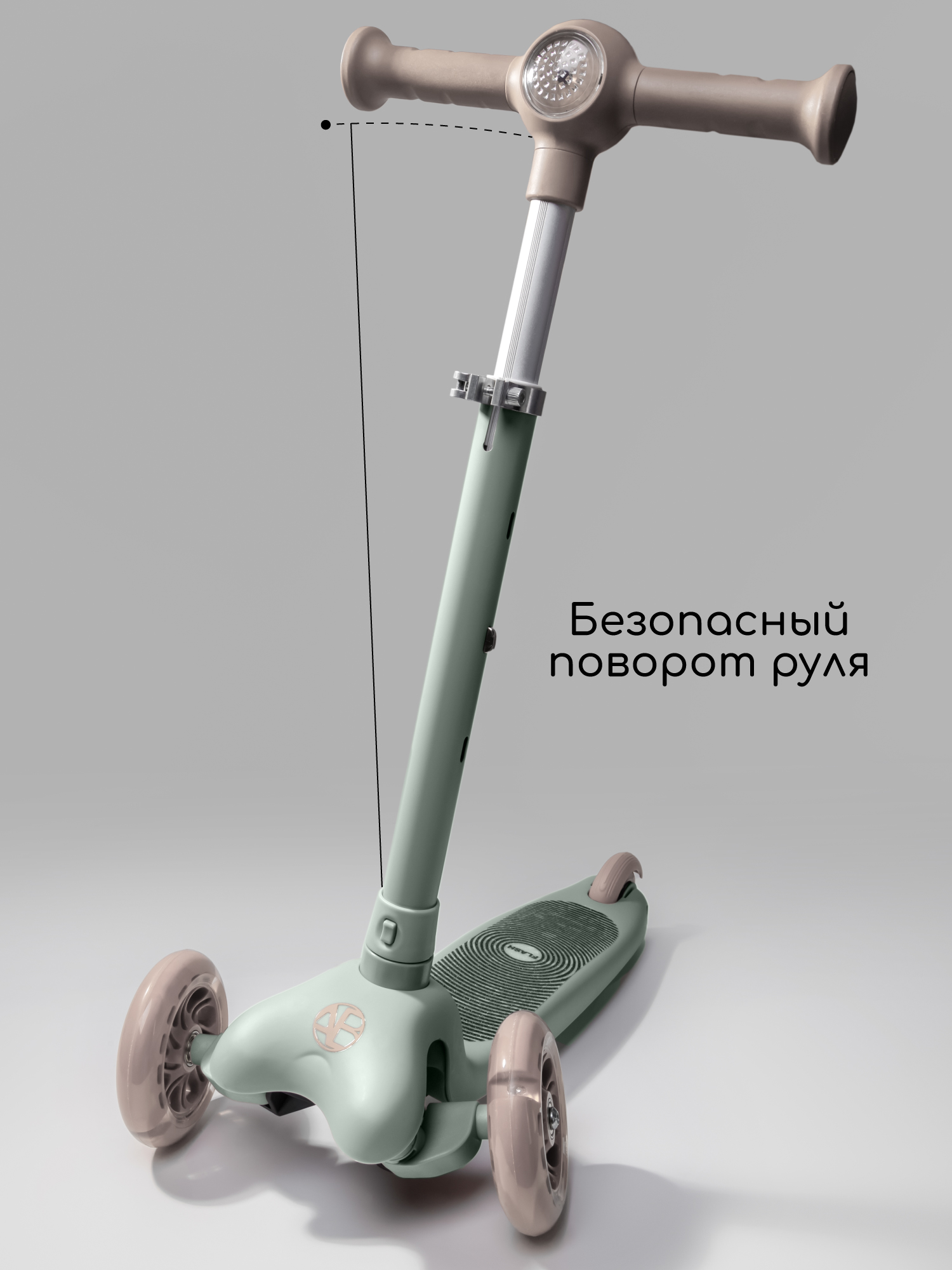 Самокат Amarobaby трехколесный - фото 8