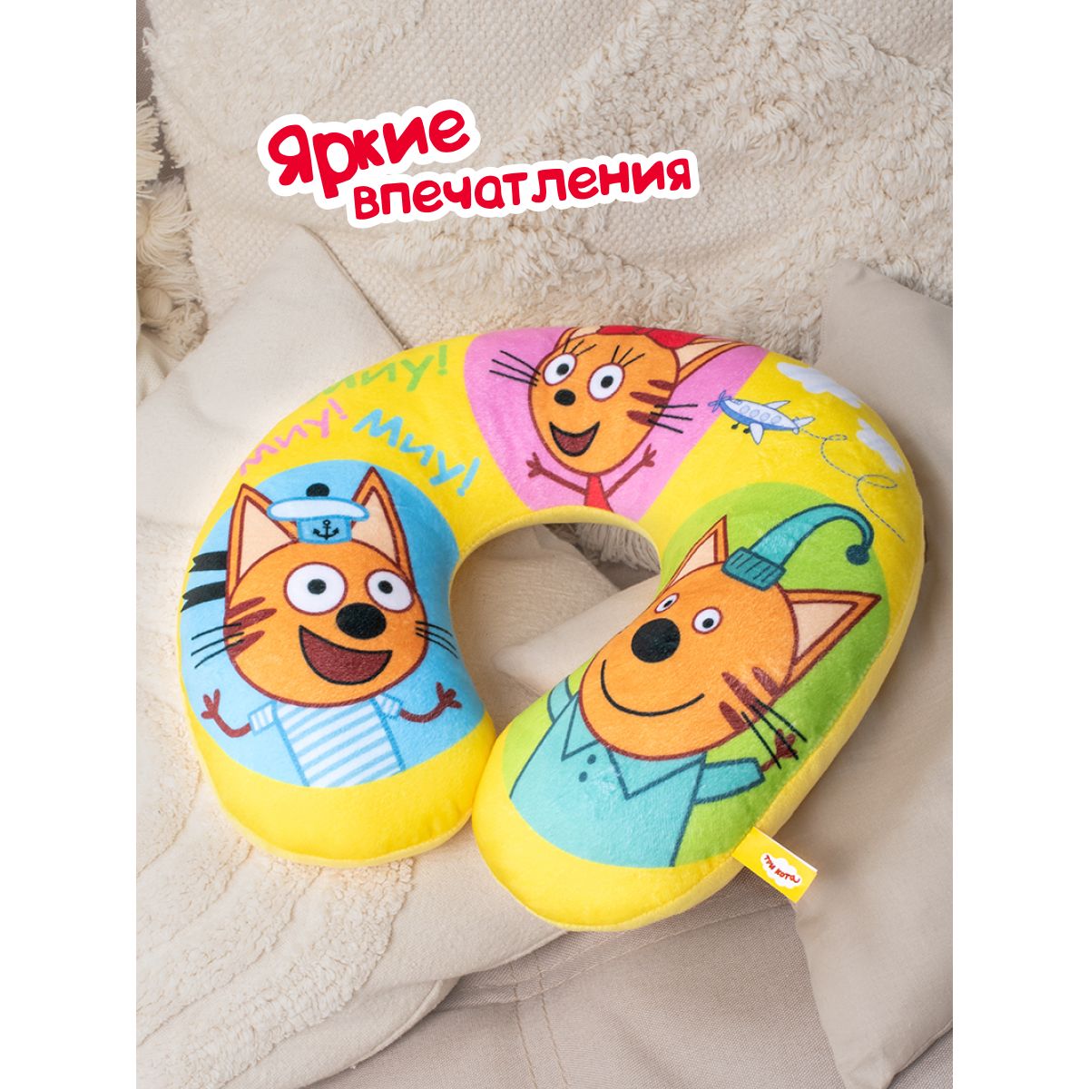 Мягкая игрушка Fancy Три Кота - фото 4