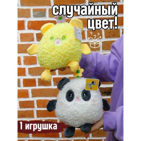 Мягкая игрушка iLikeGift в ассортименте