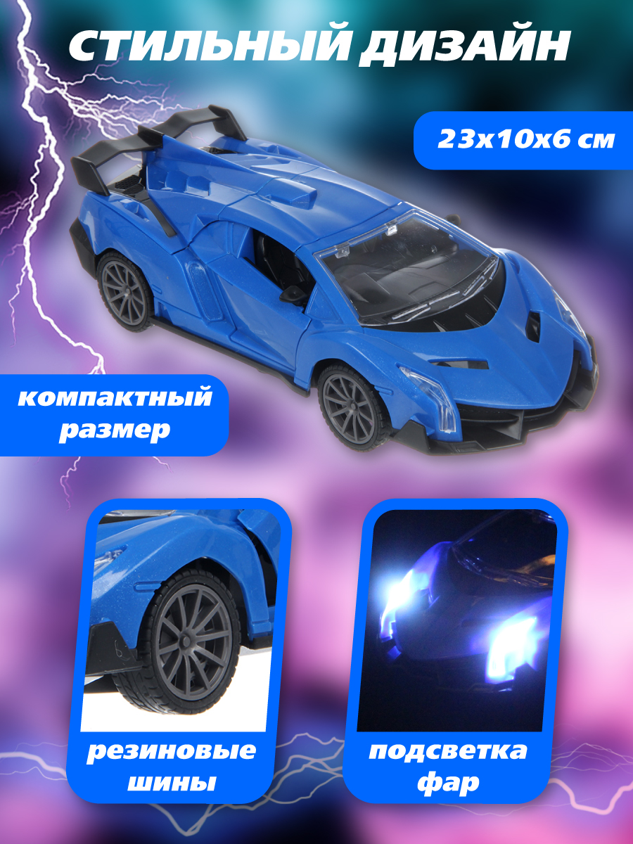 Автомобиль РУ Veld Co - фото 3