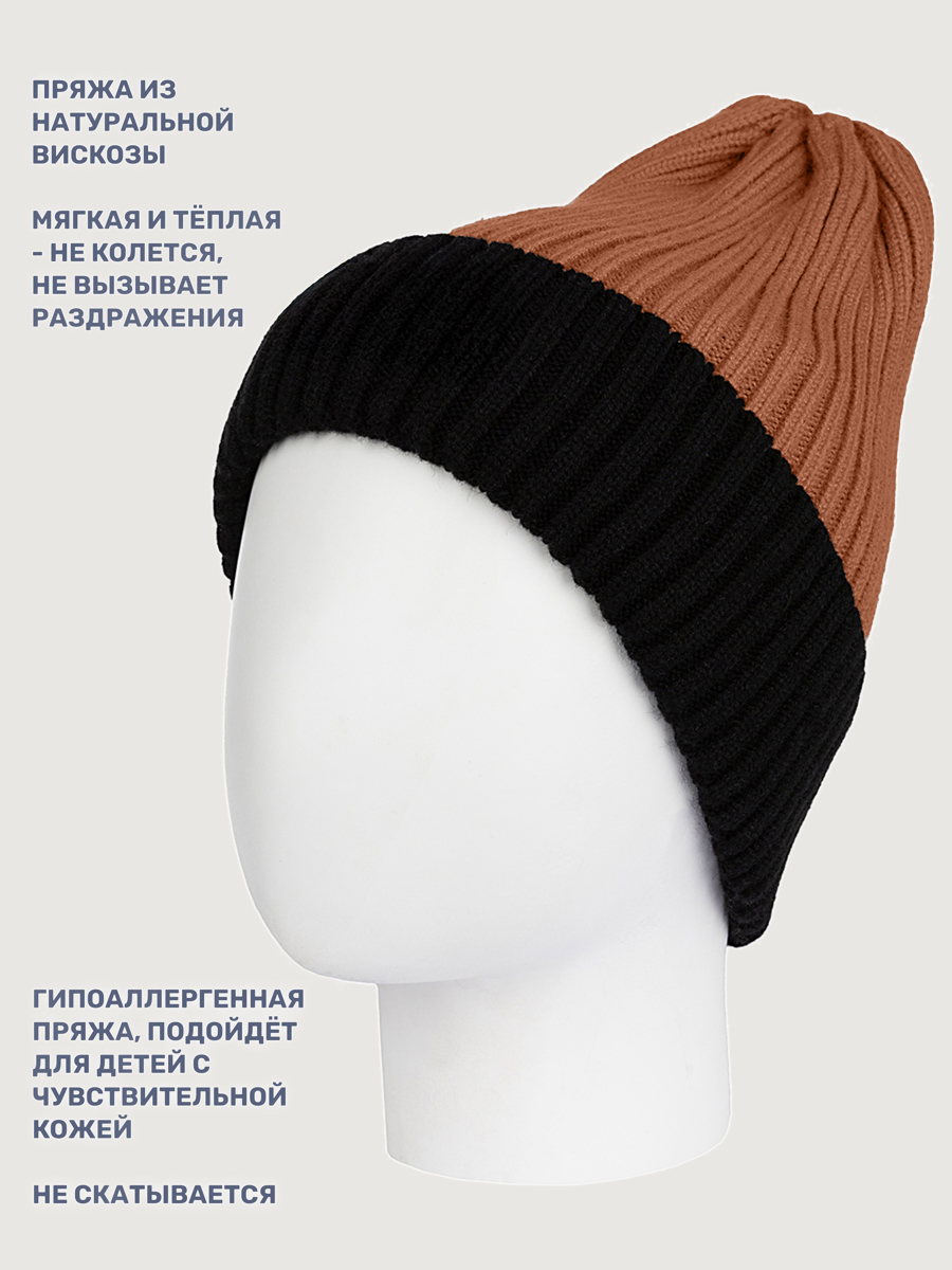 Шапка NIKASTYLE 11з16125 кэмел/черный - фото 3