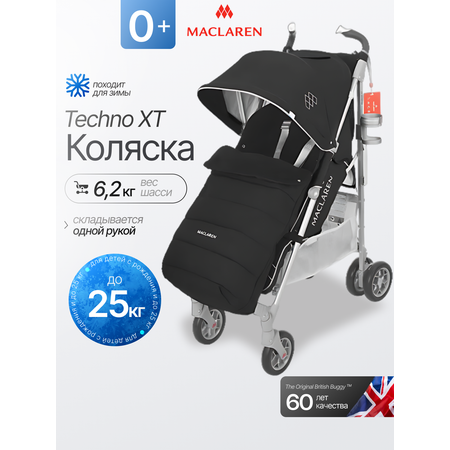 Коляска прогулочная Maclaren Techno XT Winter Style Set