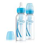 Бутылочка Dr Browns Anti-Colic 2 шт.