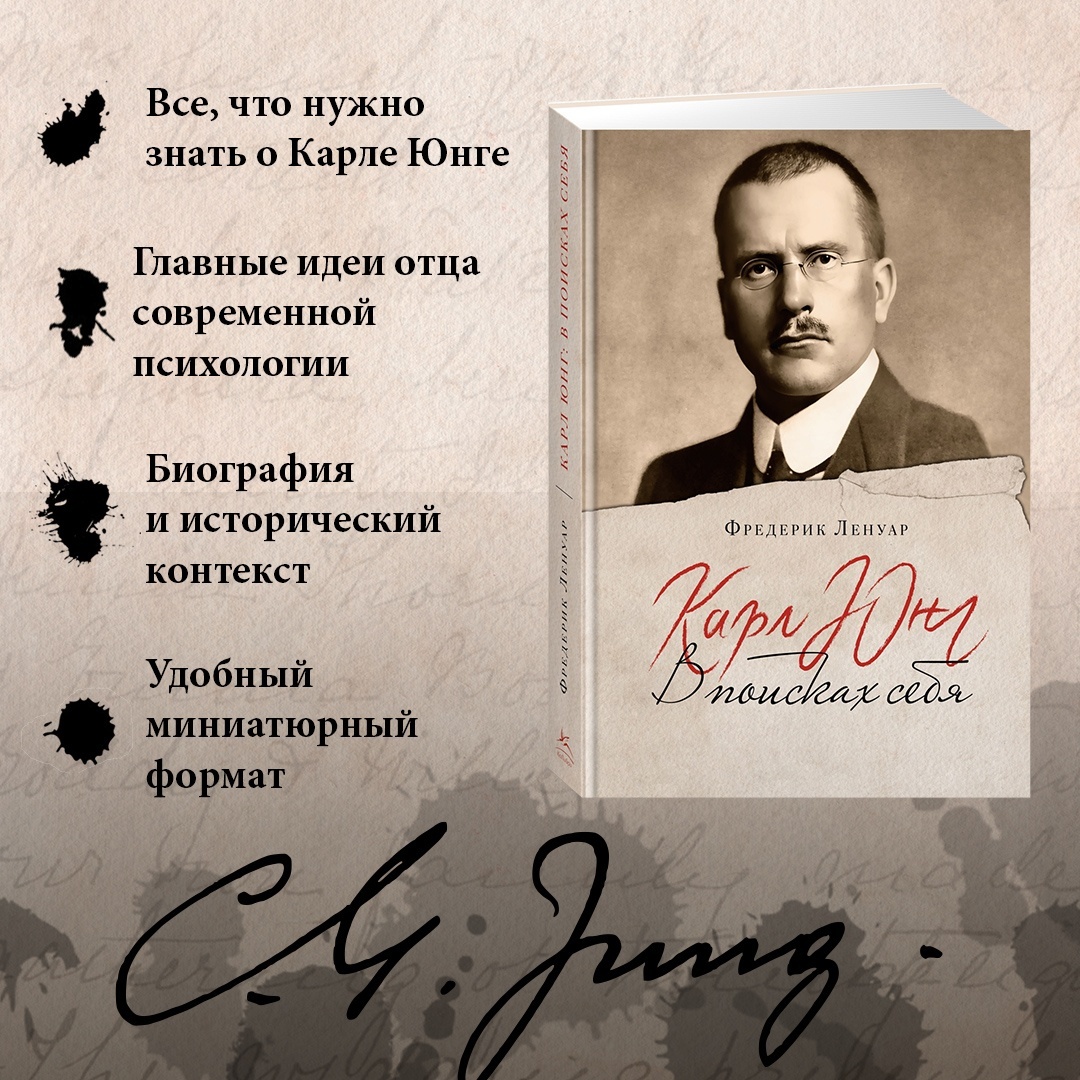 Книга КОЛИБРИ Ленуар Ф., Дженова Л. Философ. подарок. Сборный комплект из 3-х книг с шоппером - фото 5