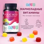 Фолиевая кислота LIVS для беременных