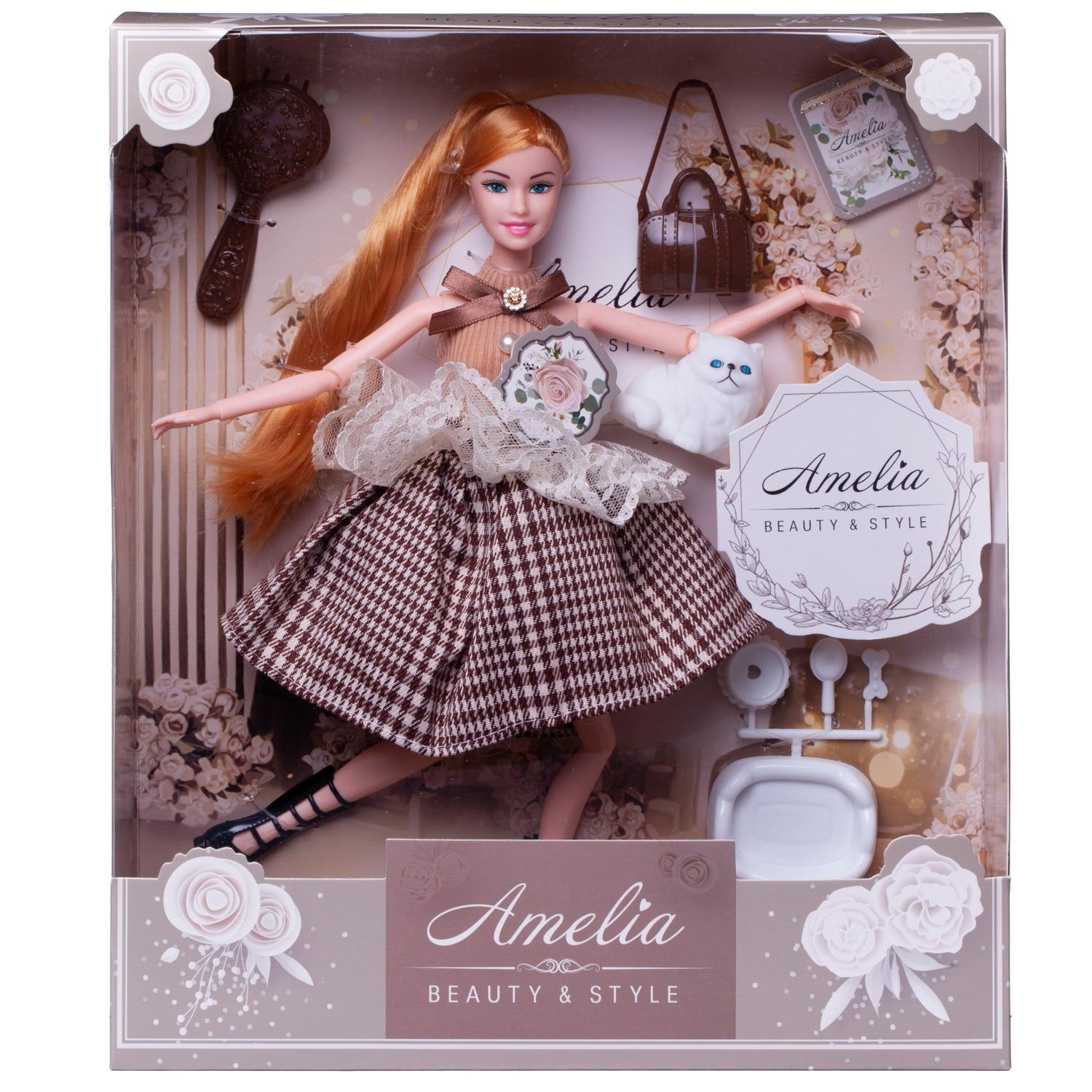 Кукла модельная Abtoys PT-01618 - фото 1