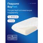 Подушка ортопедическая buyson BuyFeel L высота 13 см 40 x 60 см 1 шт.