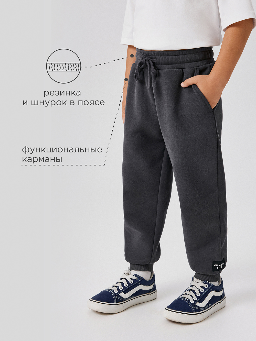 Брюки Acoola 20130460039_0092485 - фото 3