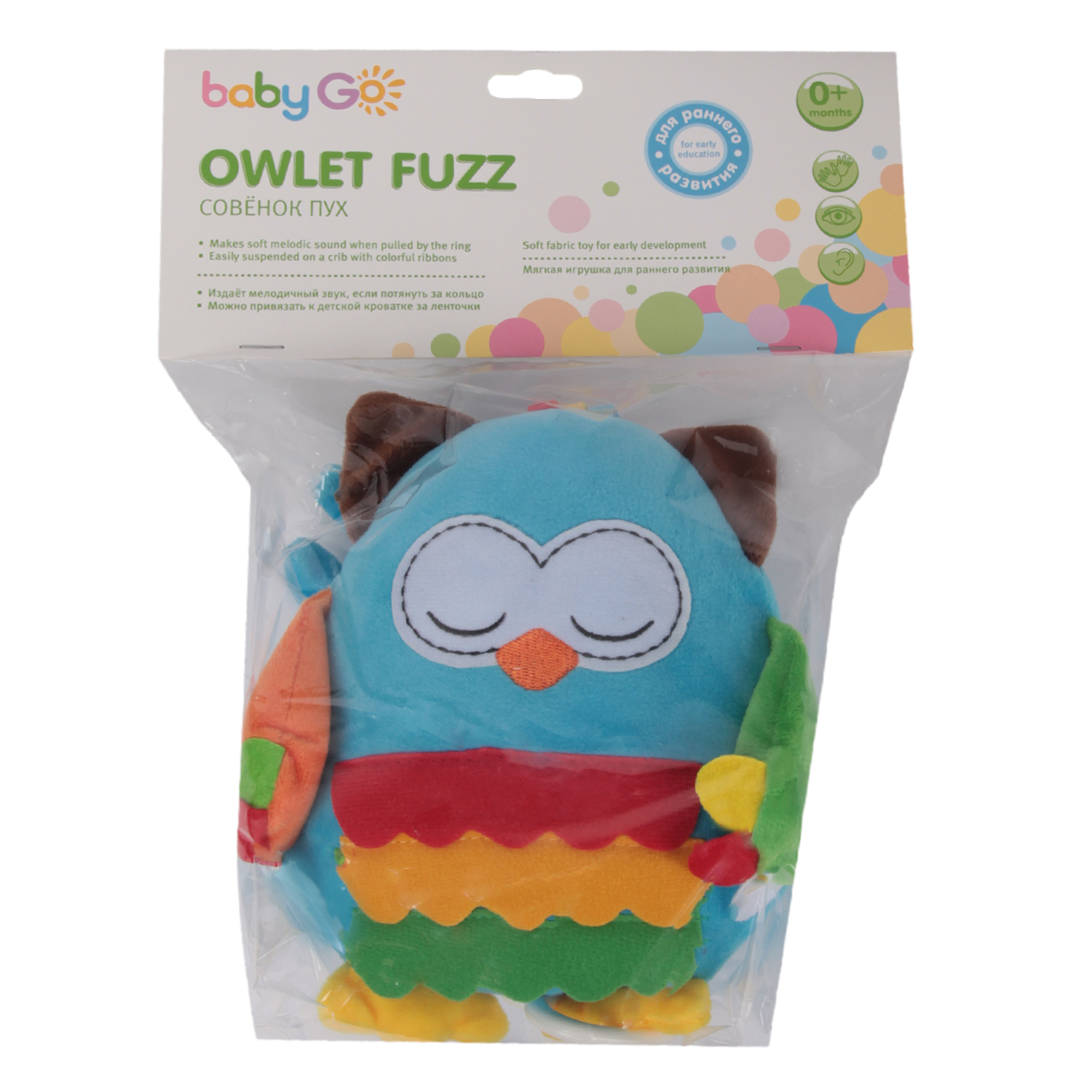 Игрушка BabyGo подвеска Сова - фото 2