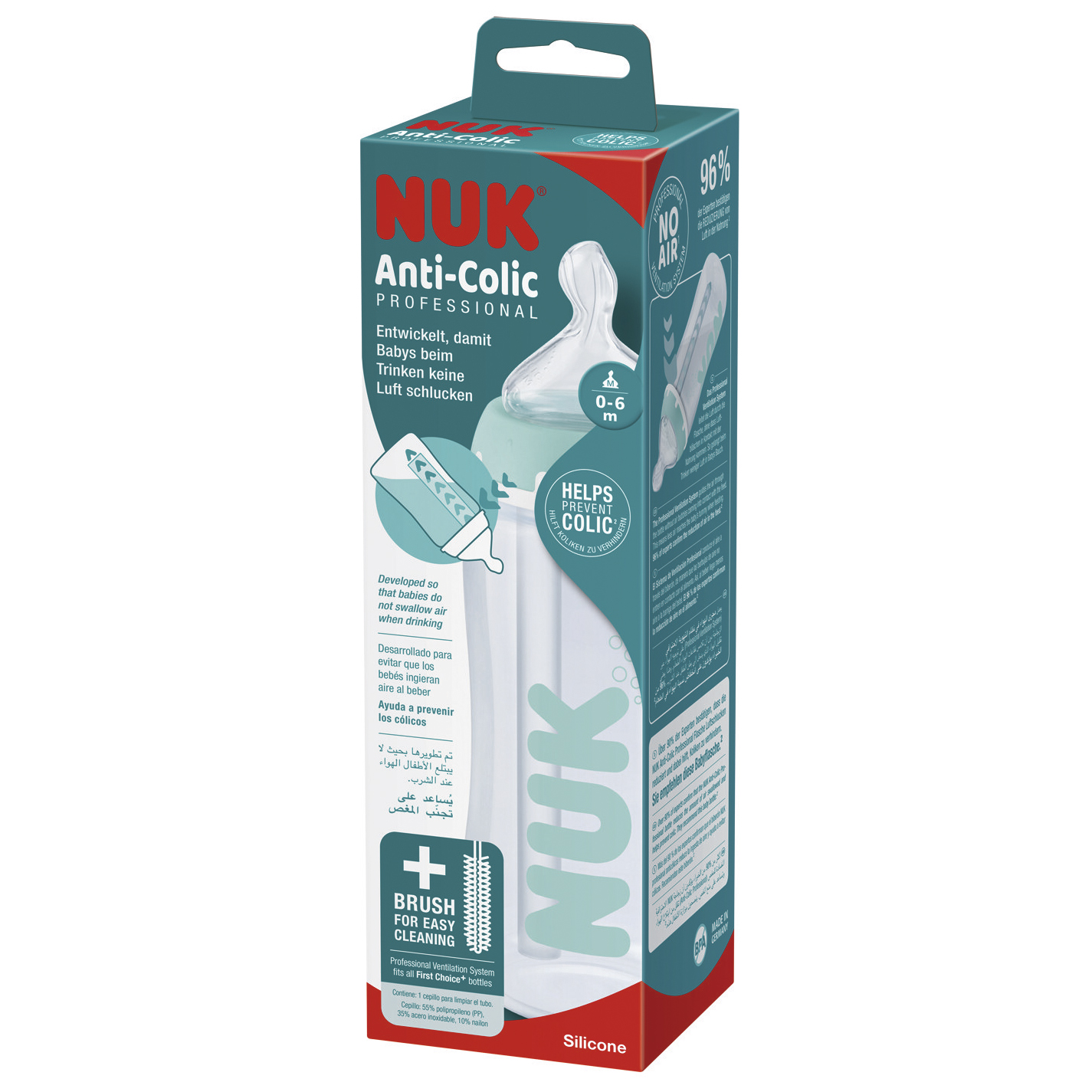 Бутылочка Nuk Anti-Colic 300 мл - фото 4