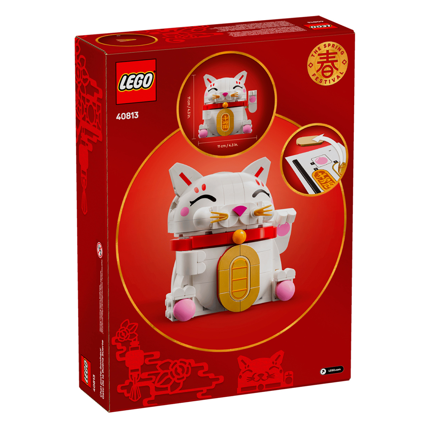 Конструктор LEGO Creator Счастливый кот 280 дет. - фото 2