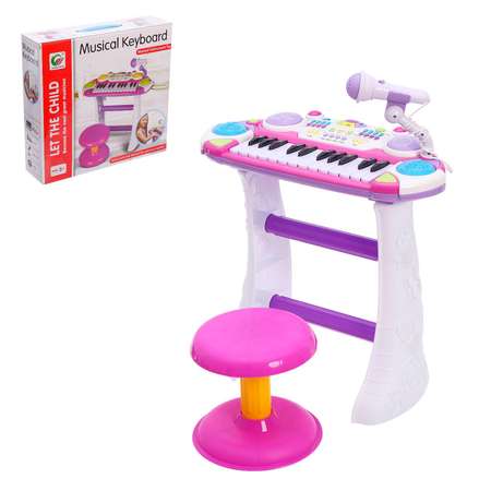 Игрушка музыкальная Sima-Land Звезда синтезатор