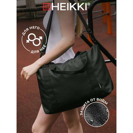 Спортивная сумка HEIKKI