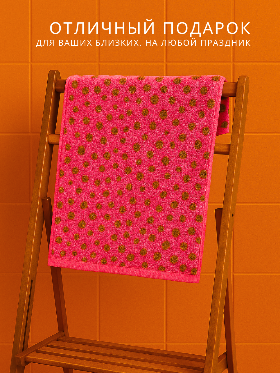 Полотенце Urban Family - фото 5