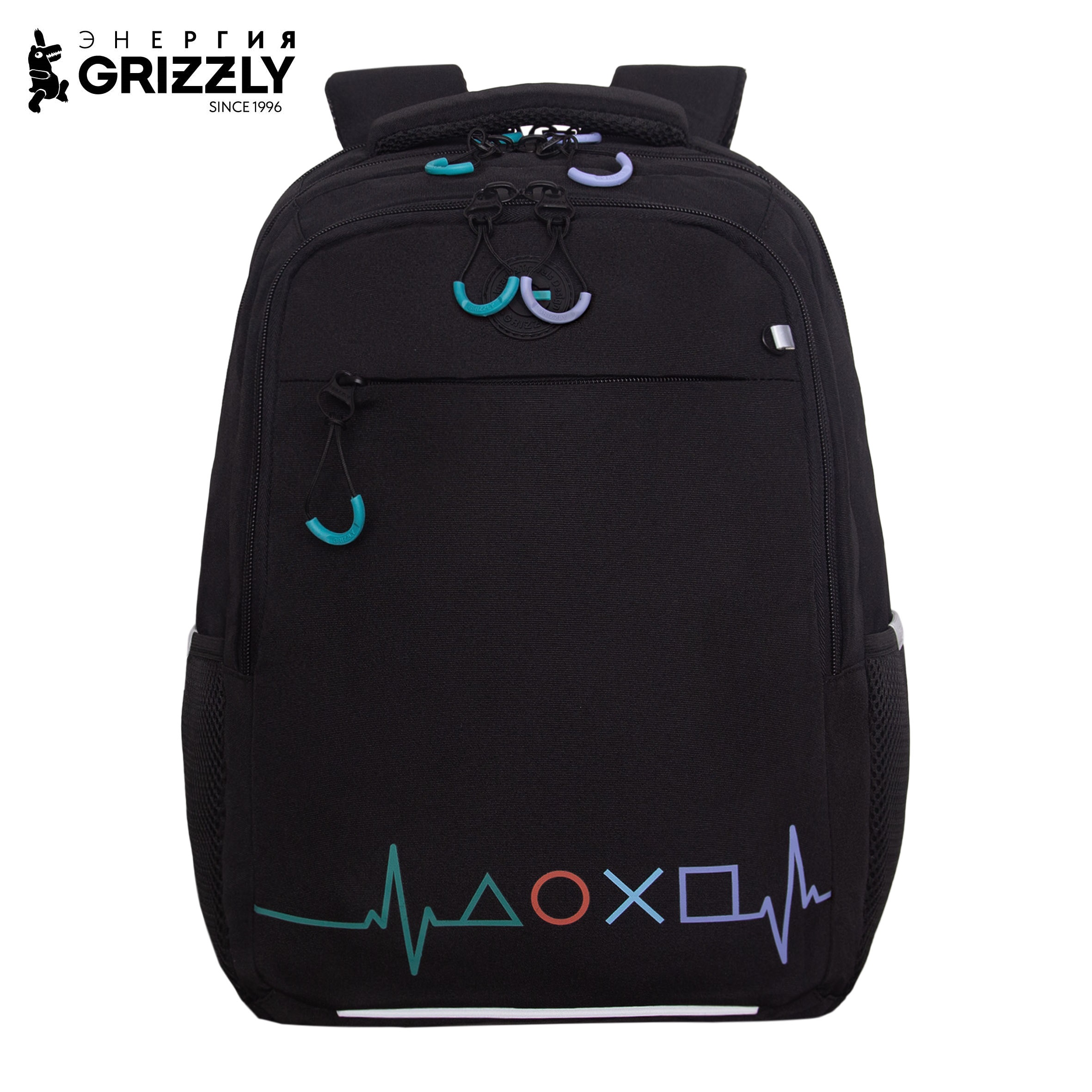 Рюкзак Grizzly Для мальчика - фото 1