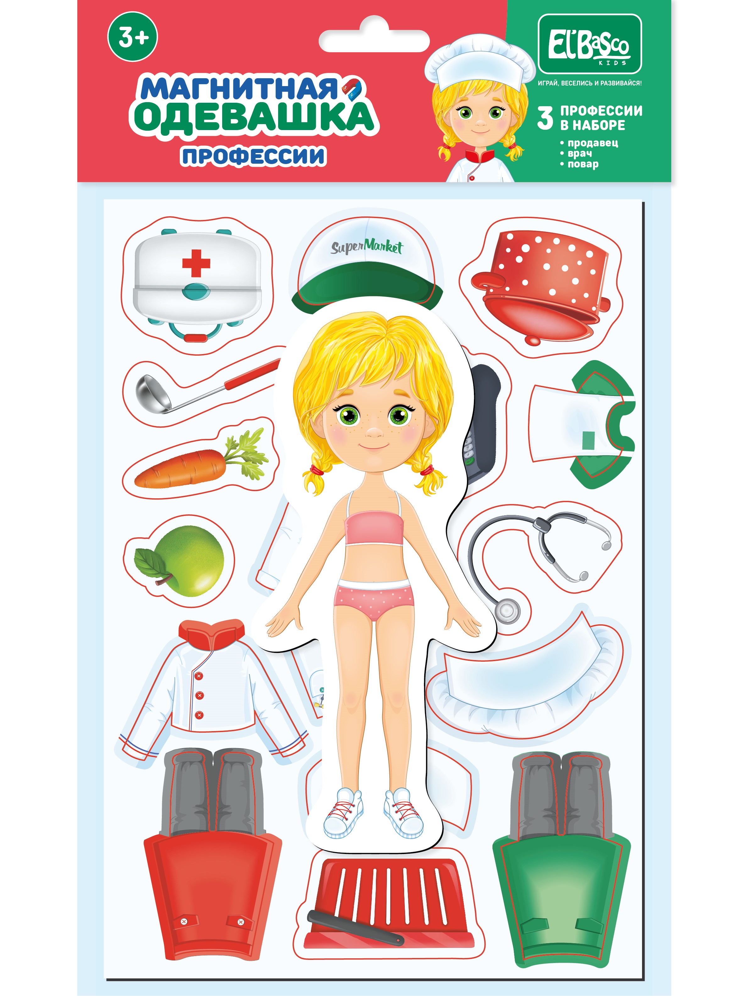 Настольная игра El BascoKids Продавец, Врач, Повар - фото 1