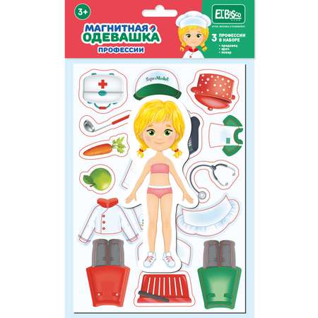 Настольная игра El BascoKids Продавец, Врач, Повар