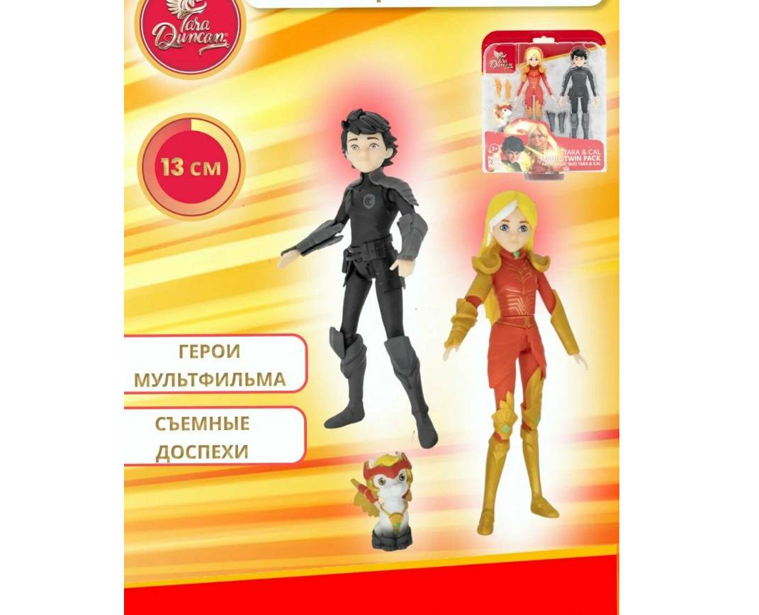 Кукла модельная Tara Duncan высота 13 см NM0172984 - фото 1