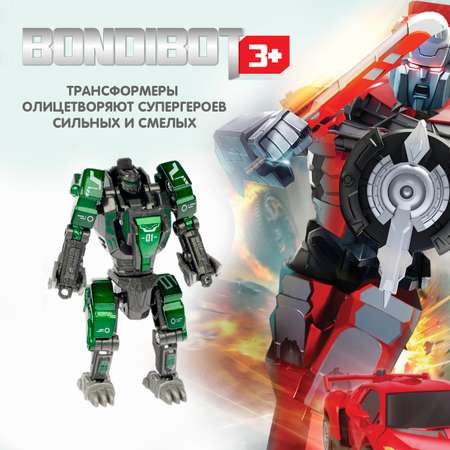 Фигурка Bondibon трансформер Робот Животное 2в1