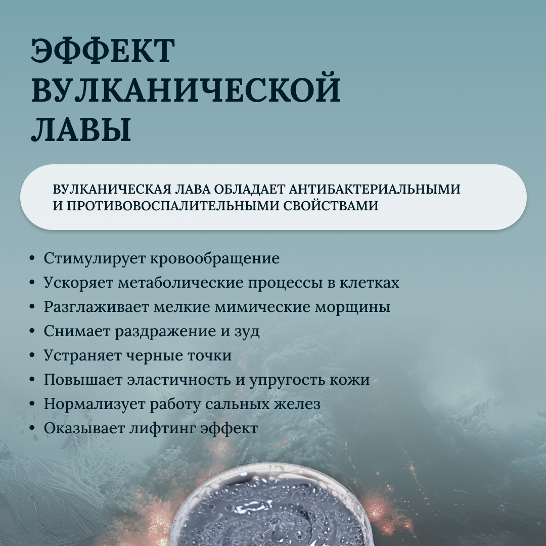 Маска LIFTHENG - фото 4