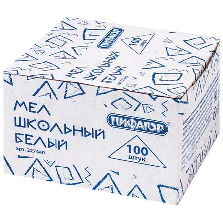 Мел сухой Пифагор 100 шт.