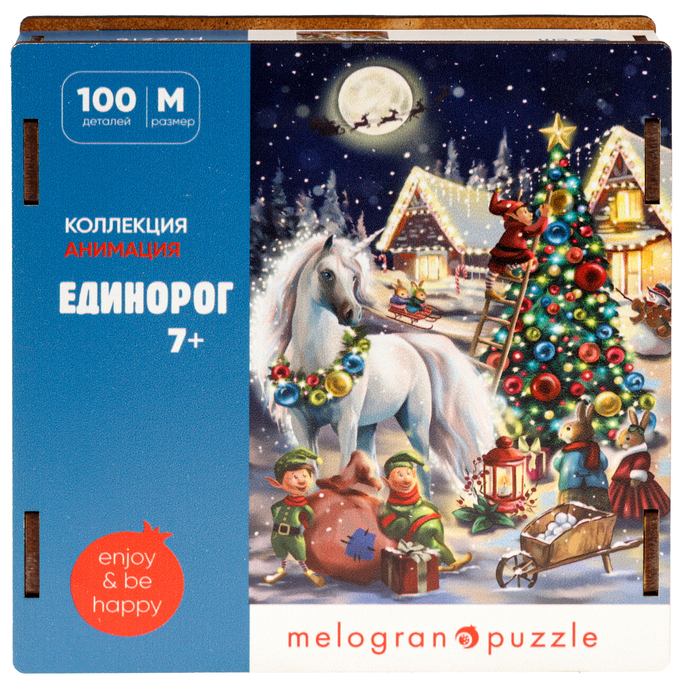 Пазл Melograno Новогодний единорог деревянный - фото 11