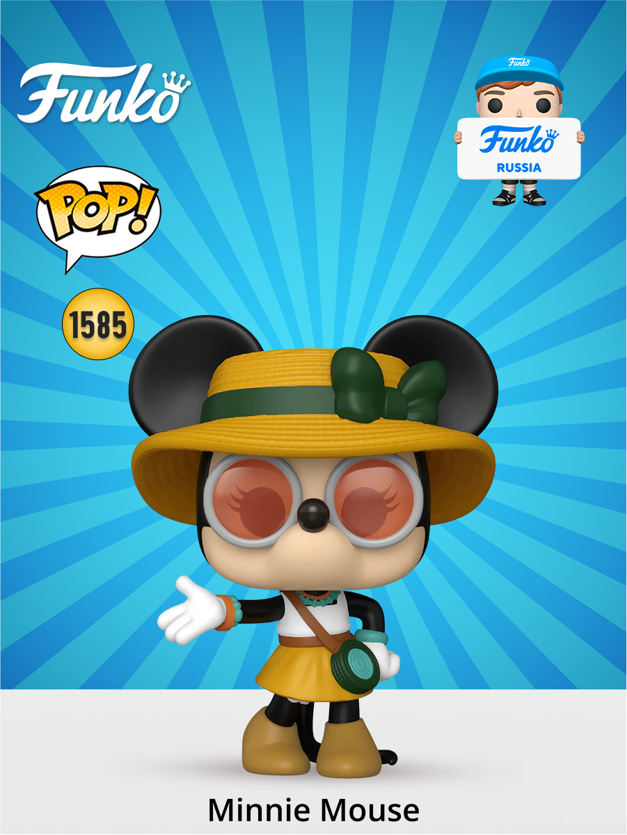 Фигурка Funko - фото 1
