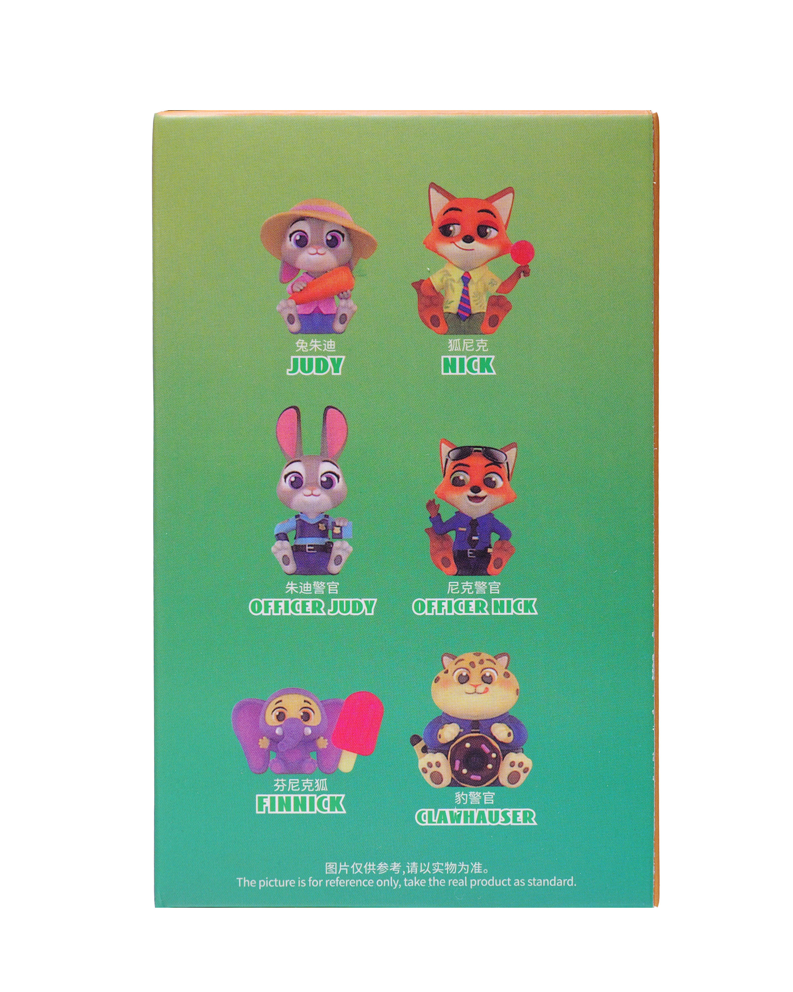 Фигурка-сюрприз Зверополис - фото 13