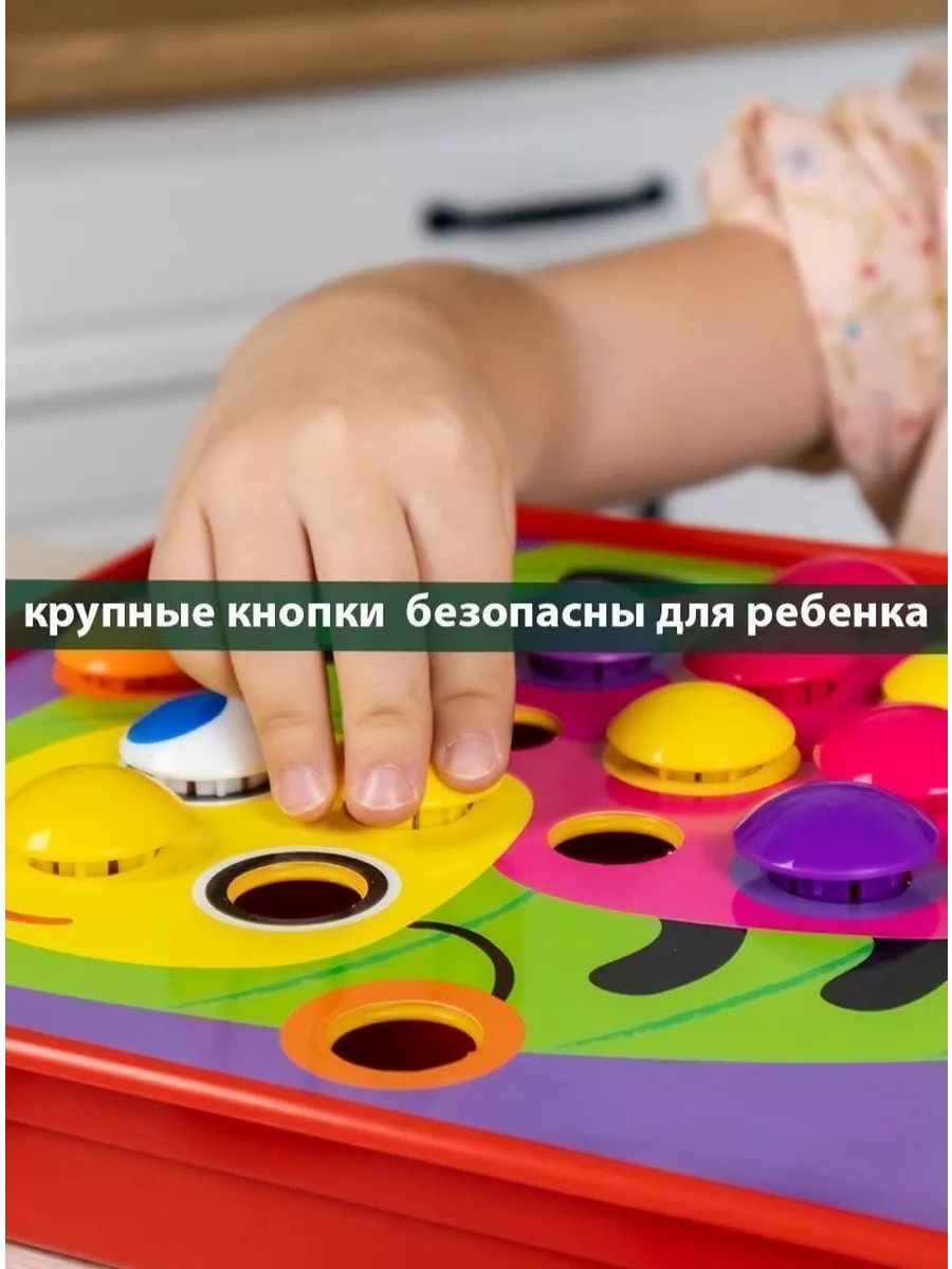 Игрушка Baby button idea пазл - фото 3