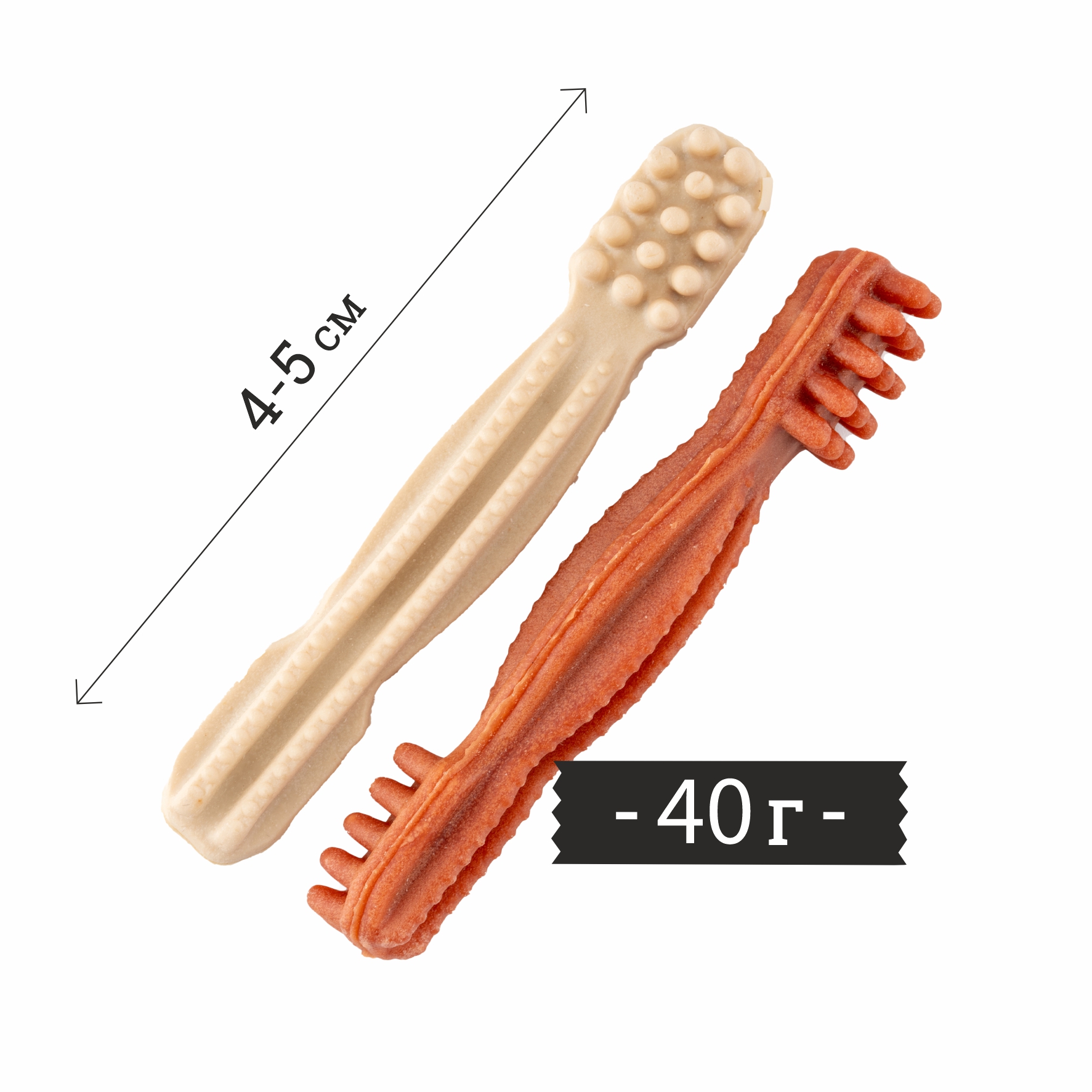 Лакомства для собак LIGHT BITES 40г Жевательная щетка для чистки зубов микс (кальциевая + говядина) - фото 2