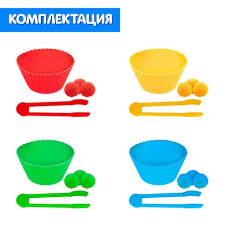 Настольная игра IQ-ZABIAKA