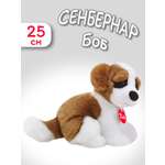 Мягкая игрушка Trudi Сенбернар 25см