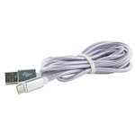 Дата-кабель RedLine USB - Type-C 2 метра нейлоновая оплетка серебристый
