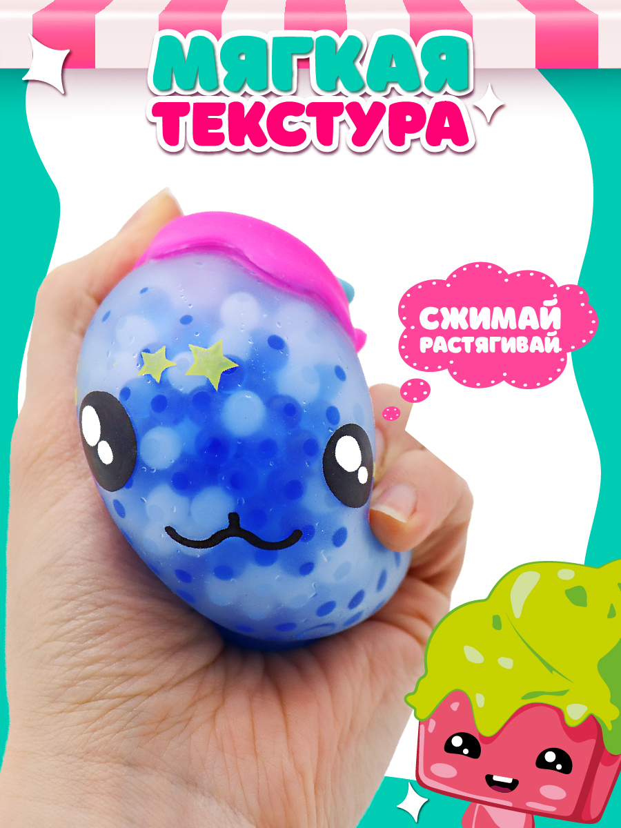 Фигурка Funky Toys Чоко - фото 2