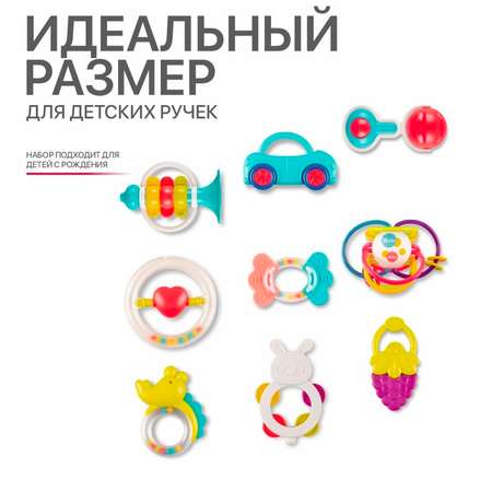 Игрушка MyMoon погремушка