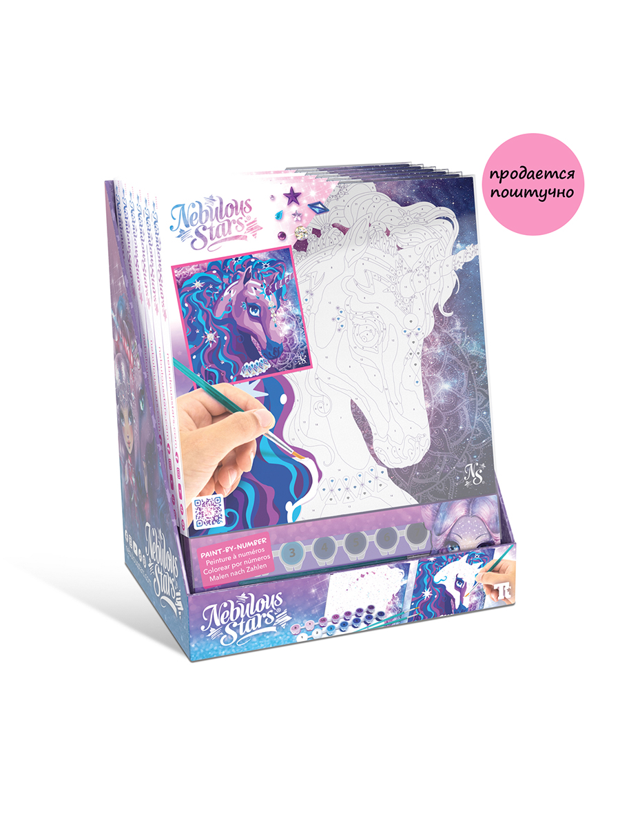 Картина по номерам Nebulous Stars - фото 9