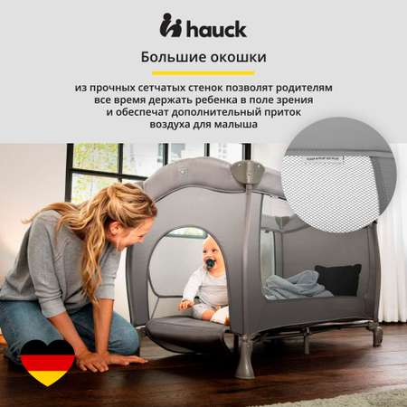Манеж Hauck Sleep N Play Go Plus grey