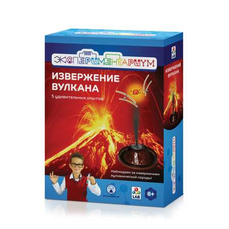 Набор для опытов Эксперементариум