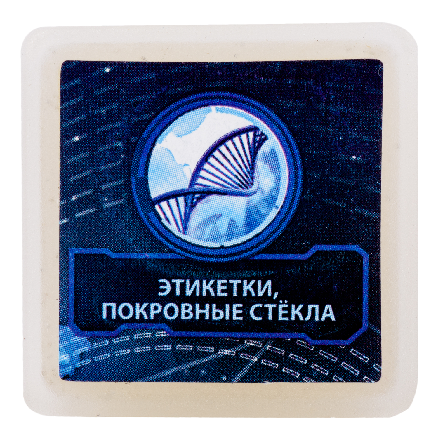 Микроскоп Attivio - фото 12