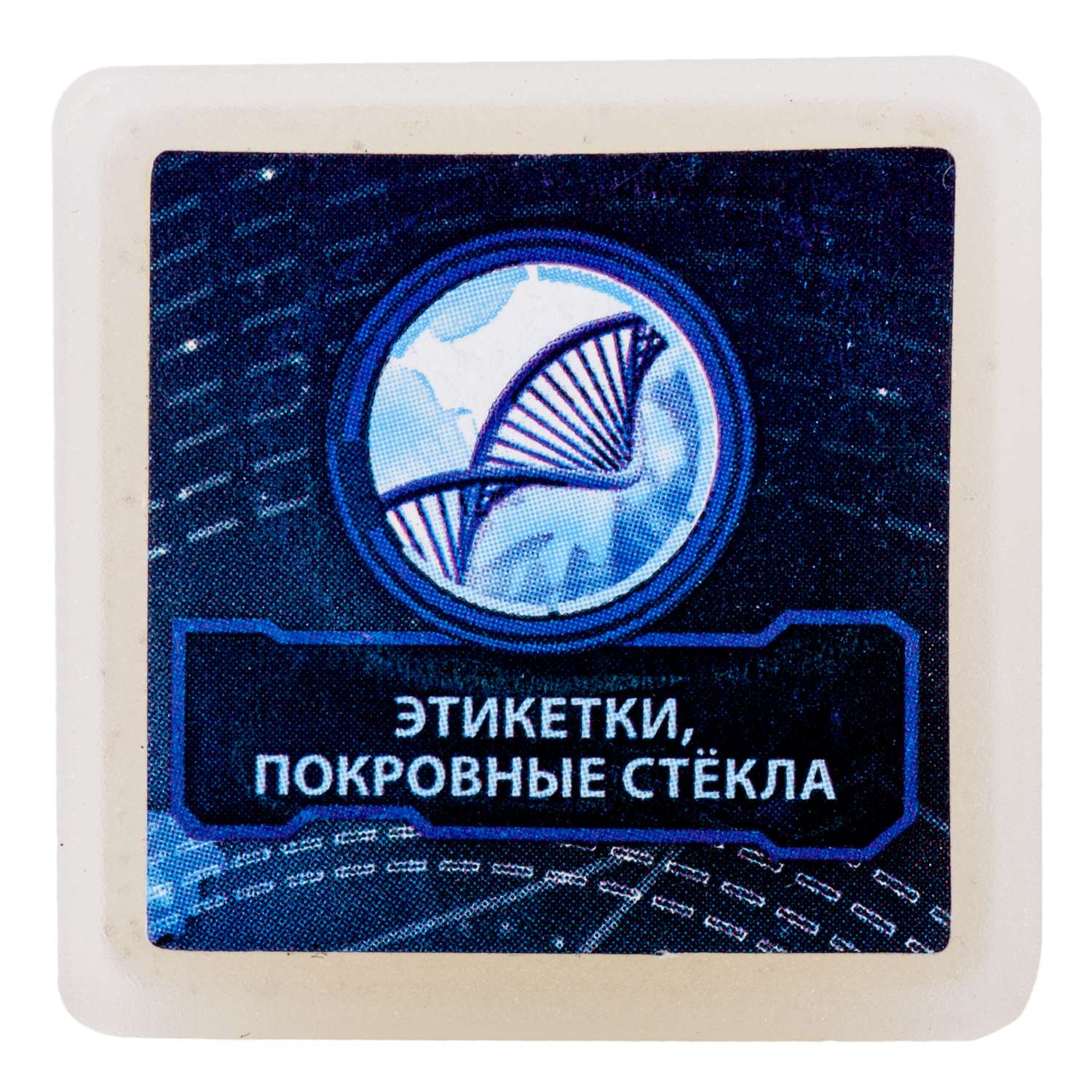 Микроскоп Attivio - фото 12