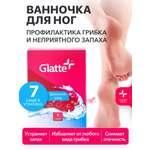 Крем Glatte Щелочно-минеральный