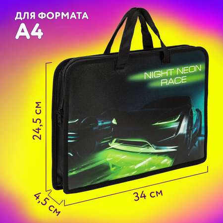 Папка для тетрадей Юнландия